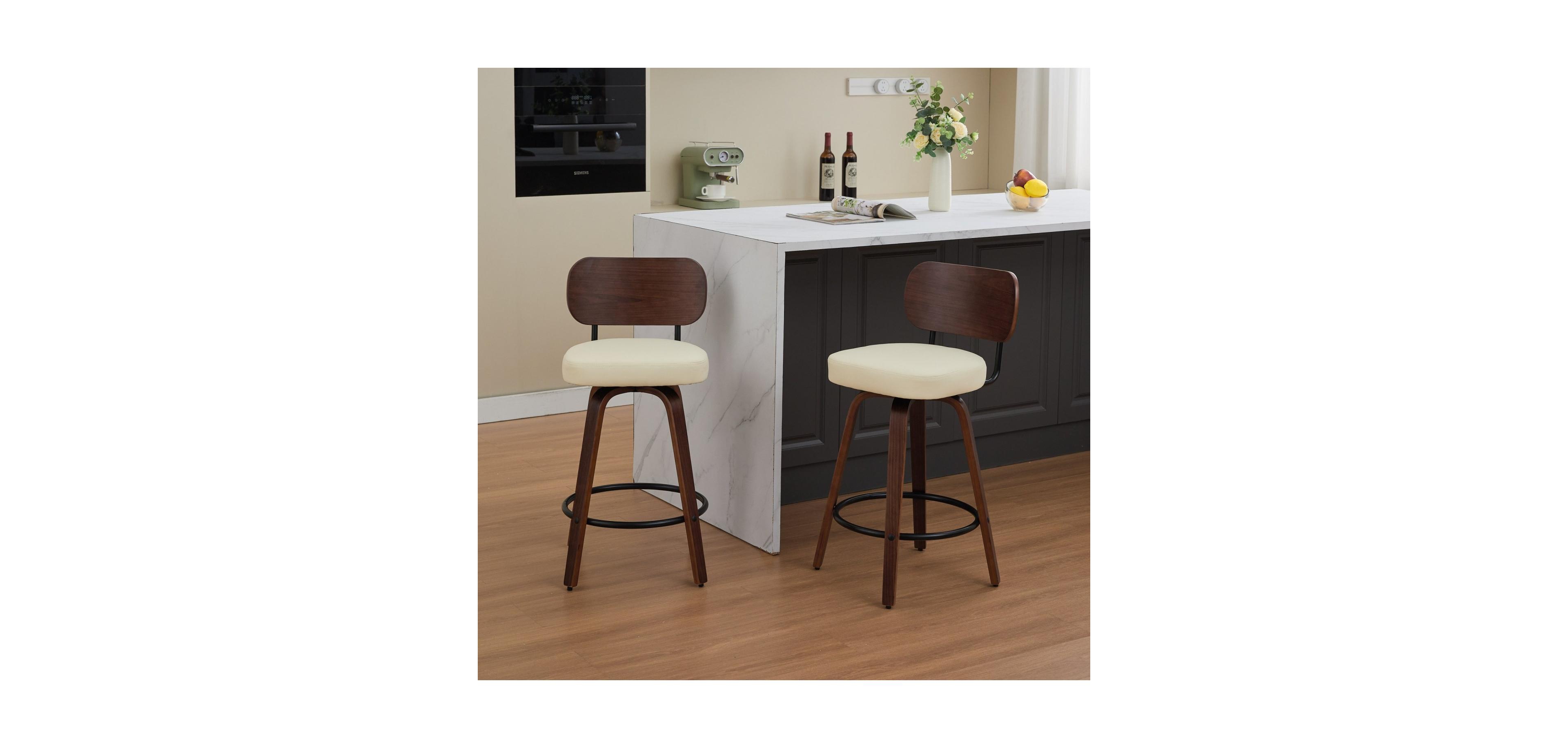 Streamdale Furniture Swivel Bar Stools Set of 2 Beige Pu
