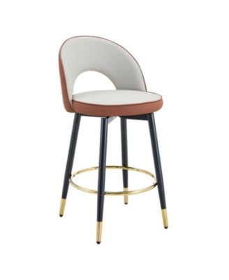 Modern Brown/Gray PU Bar Chairs - Set of 2