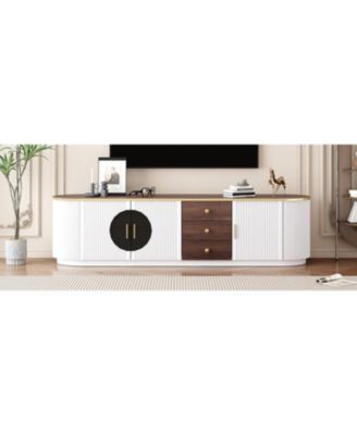 71" Modern TV Stand - 3 Drawers, Shelf & Cabinets