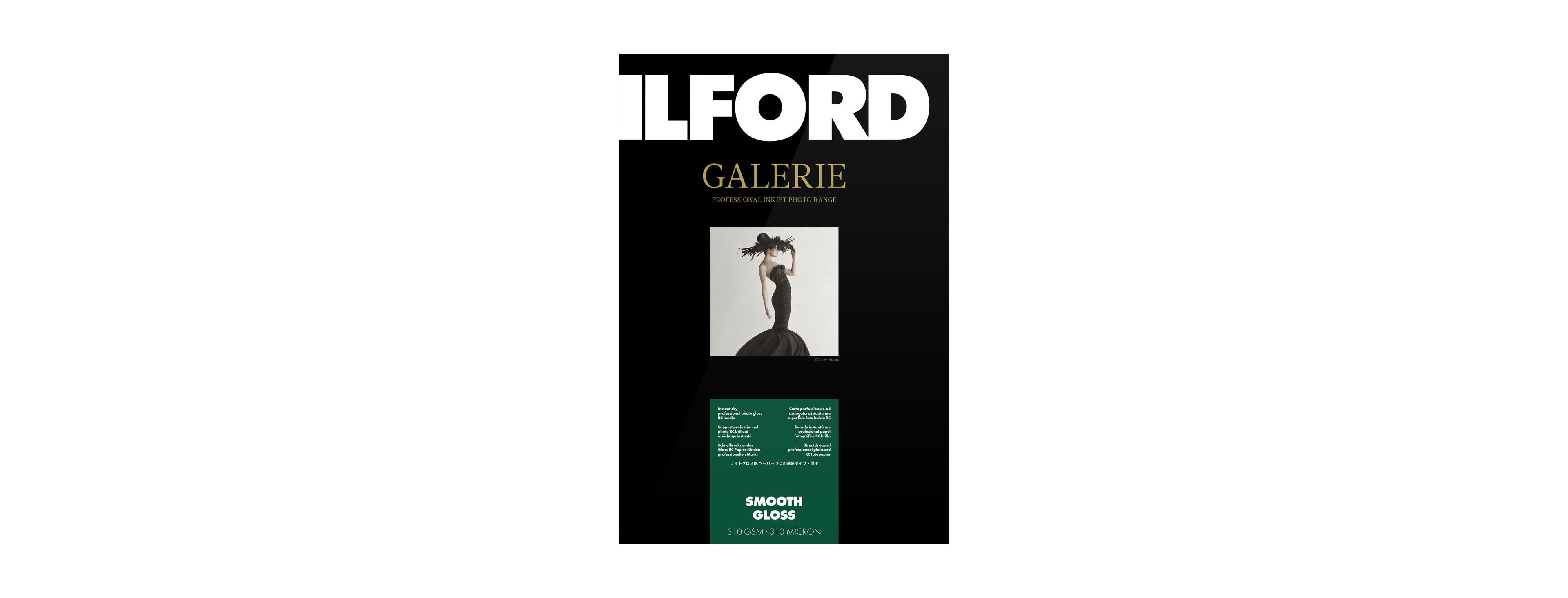 Ilford Galerie Prestige Smooth Gloss Inkjet Paper, 310 gsm, 8.5x11", 250 Sheet Pack