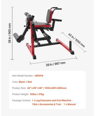 Leg Extension and Curl Machine, Adjustable Lower Body Strength Trainer for Thigh and Hamstring Workouts, 550 lb Capacity