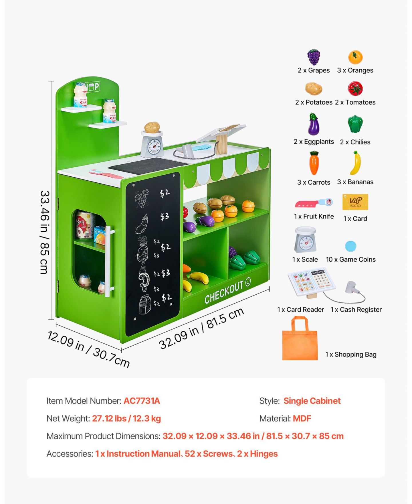 Детский игровой набор HONGGE Grocery Store Working Cash Register Playset, Ages 3+, цвет: Зелёный — фото 4