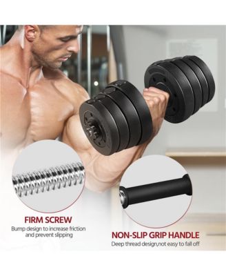 66lb Adjustable Dumbbell Set