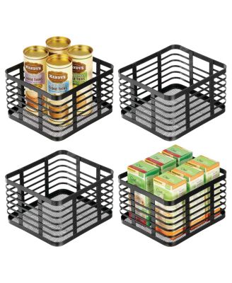 Metal Pantry Basket with Handles - Set of 4 - Matte Black