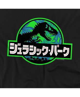 Men's Neon Foliage Kanji Logo T Shirt