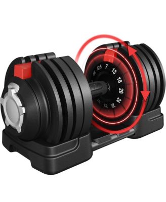 52.5lb 12-in-1 Quick-Adjust Dumbbell
