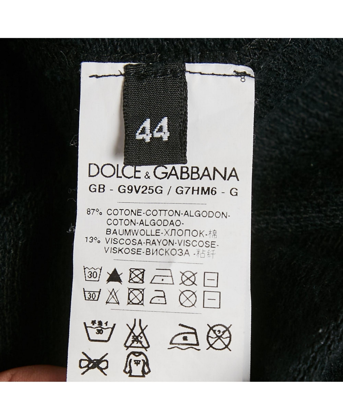 Pre-Owned Dolce & Gabbana Men's Cotton Raw Edge Jacket