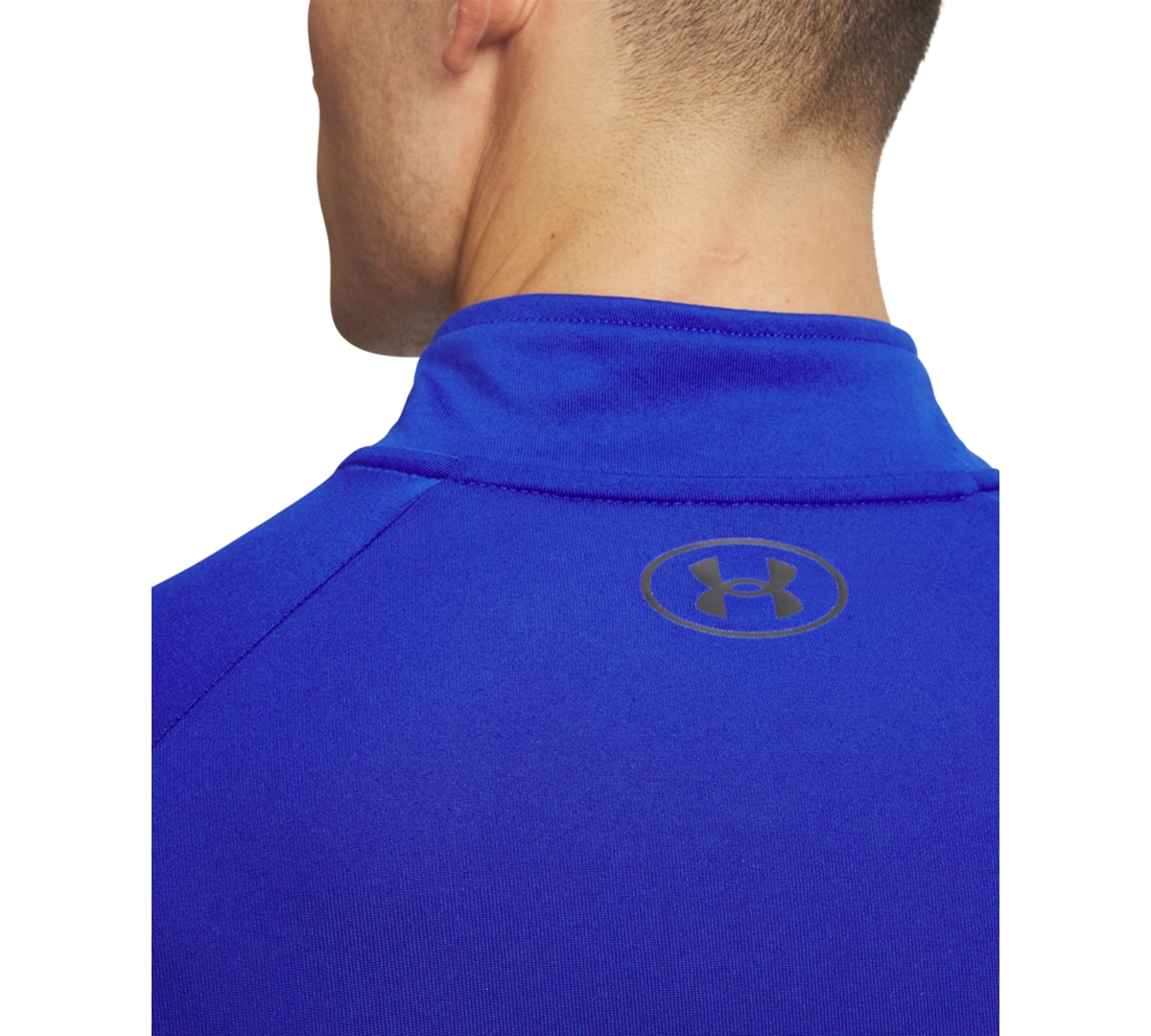 Under Armour Men's Ua Tech Half-Zip Pullover