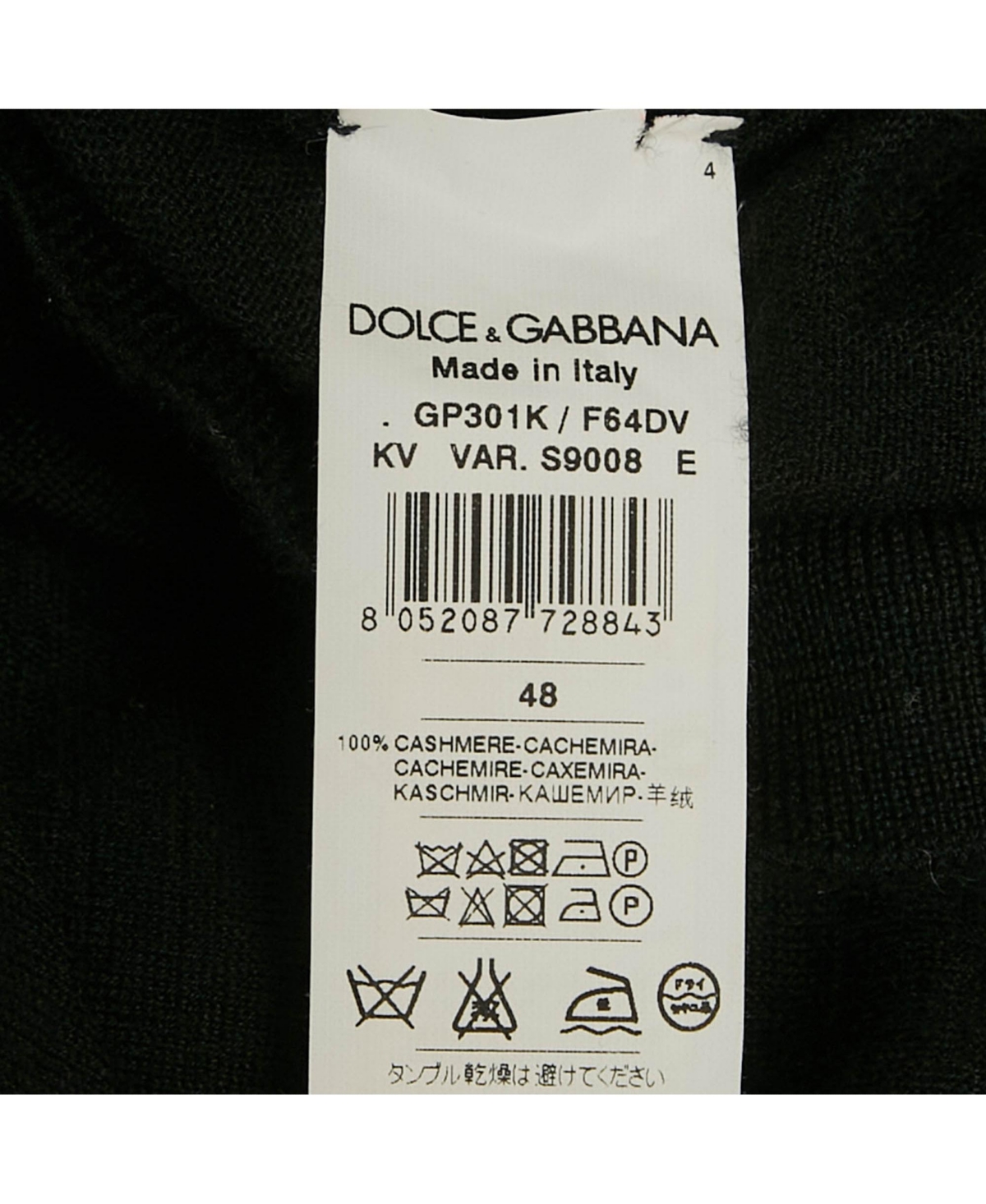 Pre-Owned Dolce & Gabbana Men's Black Rib Knit V-Neck Pullover
