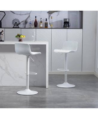 Modern PU Leather Adjustable Swivel Bar Stools (Set of 2) - White