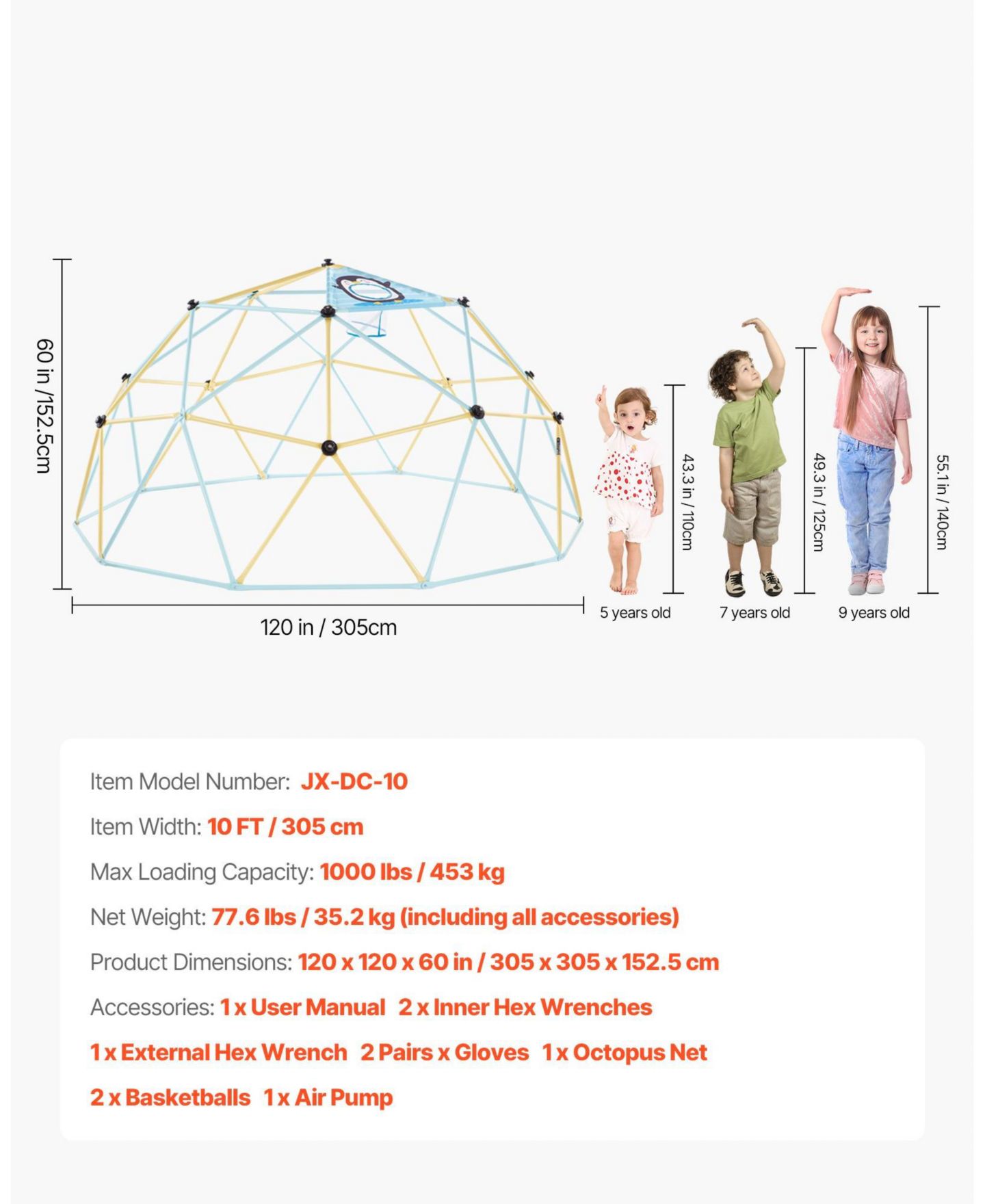 Детская игрушка SUGIFT 10FT Climbing Dome with Octopus Net and Basketballs, 1000 Lb Capacity, Ages 3-10, цвет: Жёлтый — фото 3