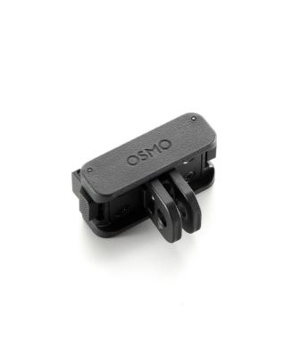 Dual-Direction Quick-Release Foldable Adapter Mount for Osmo Nano Camera