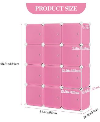 Space-Saving Modular Shoe Storage Cabinet – 12-Cube Stackable Organizer with Doors