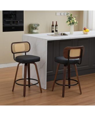Set of 2 Swivel PU Bar Stools with Padded 3.5-inch Seat Cushion for Dining Pup