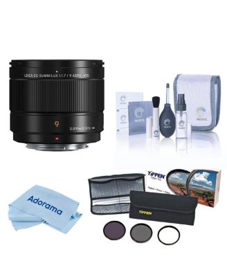 LUMIX G Leica DG Summilux 9mm f/1.7 Aspherical Lens for Micro Four Thirds, Bundle with 55mm Essentials Filter Kit, Cleaning Kit and Cleaning