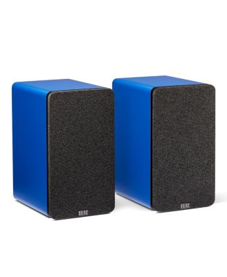 DCB41 4.5 Inch Powered Bookshelf Speaker - Pair