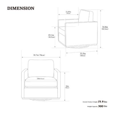 Square Swivel Accent Chair, Chenille Upholstered Leisure Chair, 360° Rotation Comfy Armchair