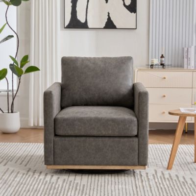 Modern Swivel Accent Chair, 360° Rotation Leisure Chair with Removable Cushion