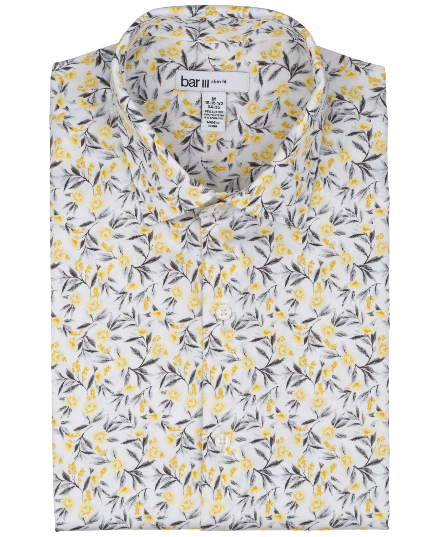 Мужская рубашка Bar III Slim-Fit Florian Ditsy Dress Shirt, цвет: Citron — фото 8