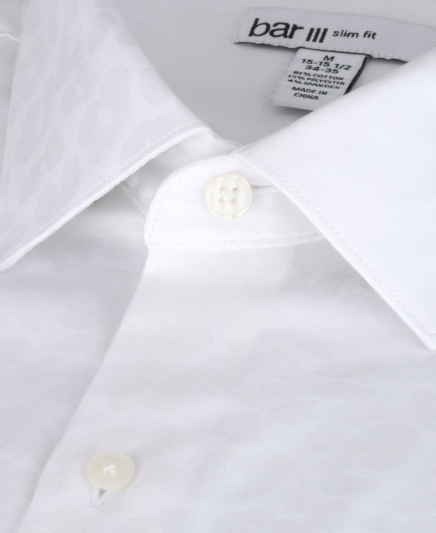 Мужская рубашка Bar III Slim-Fit Leopard Print Dress Shirt, цвет: Белый комбинированный — фото 8