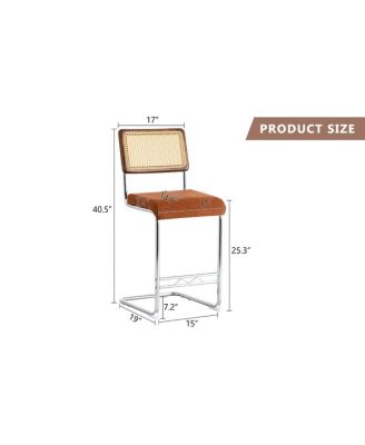 Woven Bar Stool Set with Solid Wood Backrest, Counter Stool