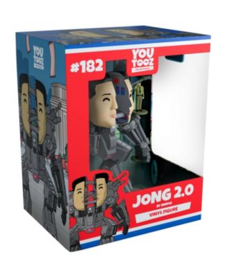 Original Collection - Jong 2.0 By Beeple Vinyl Figure