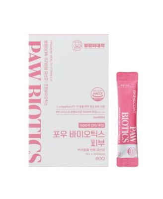 PAW BIOTICS Skin and Coat Supplement for Dogs and Cats