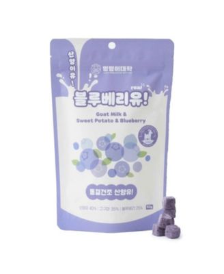 It's Goat! Strawberry! Freeze-Dried Goat Milk, Sweet Potato, Strawberry Snack for Dogs and Cats, 1.76 oz