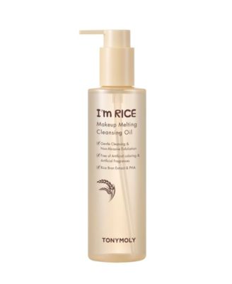 I'm Rice Makeup Melting Cleansing Oil, 7.27 oz.