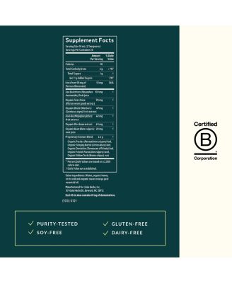 Plant Force Liquid Iron - Vegetarian Iron Supplement to Help Maintain Healthy Iron & Energy Levels - 8.5 Fl Oz (25 Servings)