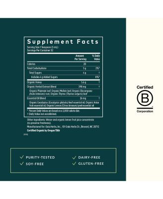 Bronchial Wellness Syrup - Help Maintain Lung Health & Help Provide Comfort for Occasional Dry Cough - 5.4 Fl Oz (Up to 32 Servings)