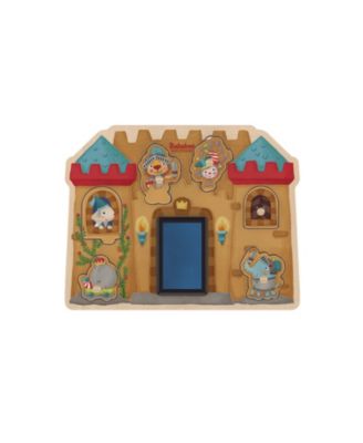 Lion Castle Stamp Game Puzzle