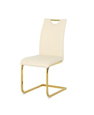 Modern PU Dining Chair with Gold Legs (Set of 4)