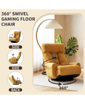 360° Swivel Floor Lounger Chair, 5 Position Adjustable Lounge Sofa Chair with Head & Back Support and Phone Holder for Living Room