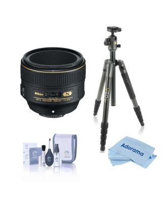 58mm f/1.4G AF-S NIKKOR Lens, Bundle with Vanguard VEO 3 GO 235AB Al Travel Tripod with T-50 Ball Head, Cleaning Kit, Cleaning Cloth