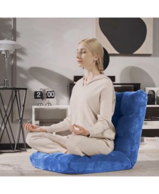 14-Position Adjustable Cushioned Floor Chair with Steel Frame