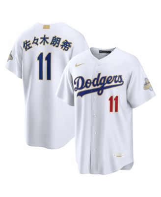 Men's Roki Sasaki White Los Angeles Dodgers 2026 Gold Collection Kanji Stadium Jersey