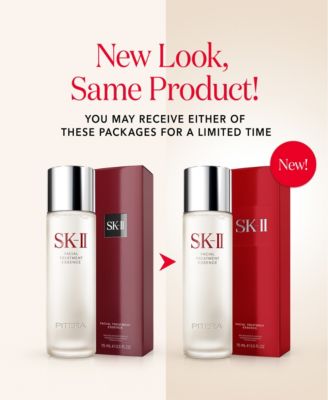 Facial Treatment Essence, 2.5 oz.