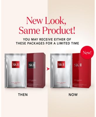 Facial Treatment Mask - 10 Sheets 