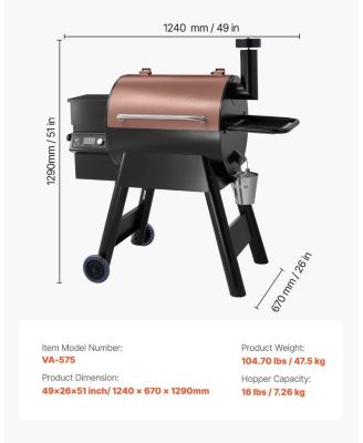 Wood Pellet Grill Smoker, 8-in-1 Outdoor BBQ, 575 Sq. In. Cooking Area, LCD Controller, Meat Probe, 500degree(s)F Max