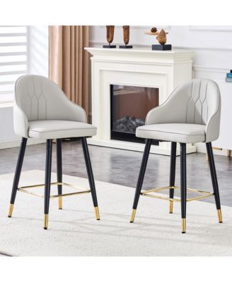 PU Leather Bar Stools Set of 2, Modern Counter Height Chairs with Ergonomic Backrest and Metal Footrest for Home Pub