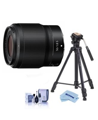 NIKKOR Z 50mm f/1.8 S Lens for Z Series Mirrorless Cameras, Bundle with Slik U8800L 3-Section Aluminum Tripod with Hybrid 3-Way Pan Head