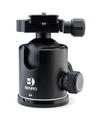 B4 Triple Action Ballhead with PU70 Plate