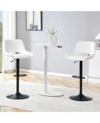 Swivel Bar Stools  Set of 2, PU Leather Height Adjustable Stool with Footrest, for Kitchen Island Home Bar, Modern Home Furniture