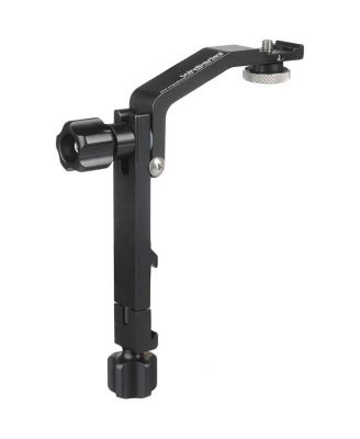 F-6 Flash Bracket for Sidekick Gimbal Head Adapter