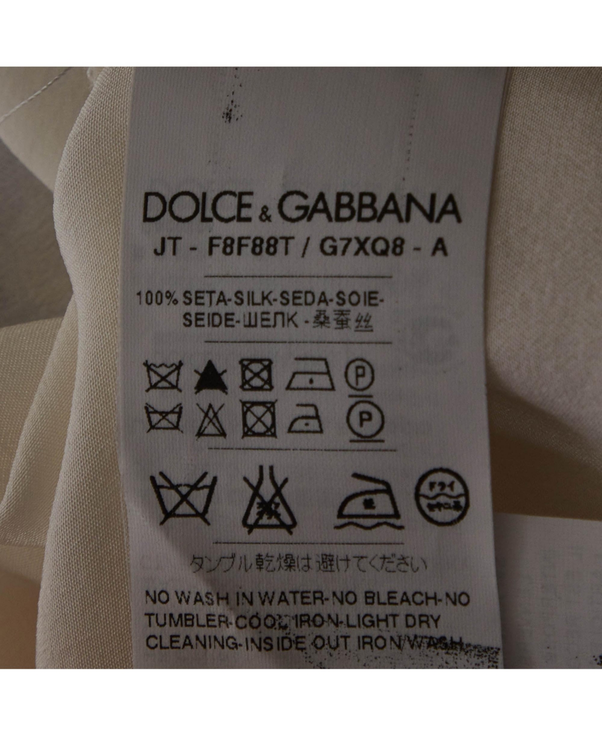 Pre-Owned Dolce & Gabbana Women's Printed Silk Top