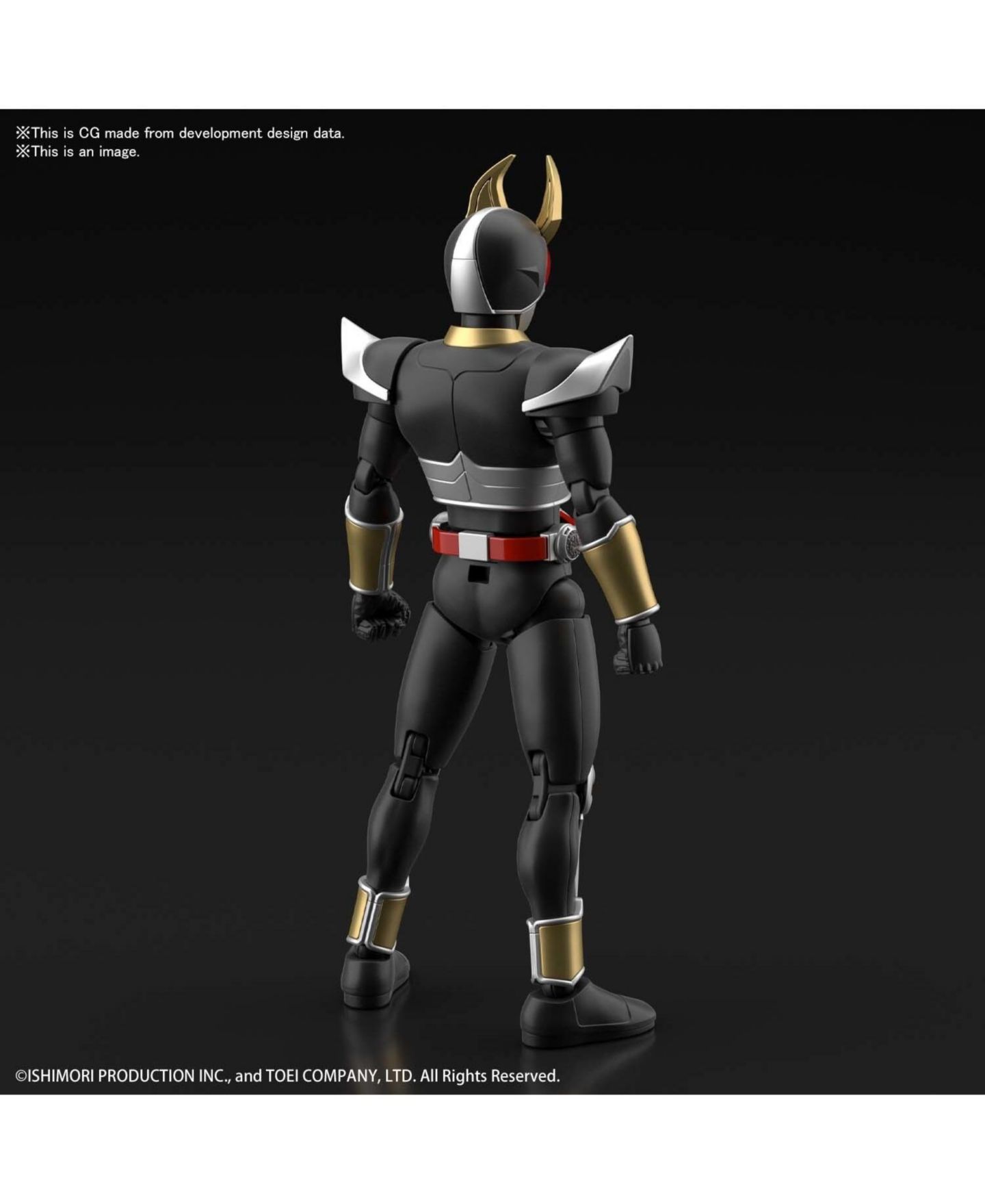 Сборная модель Bandai Masked Rider Agito Ground Form Figure-Rise Standard, 3.1", от 15 лет, цвет: Разноцветный — фото 2