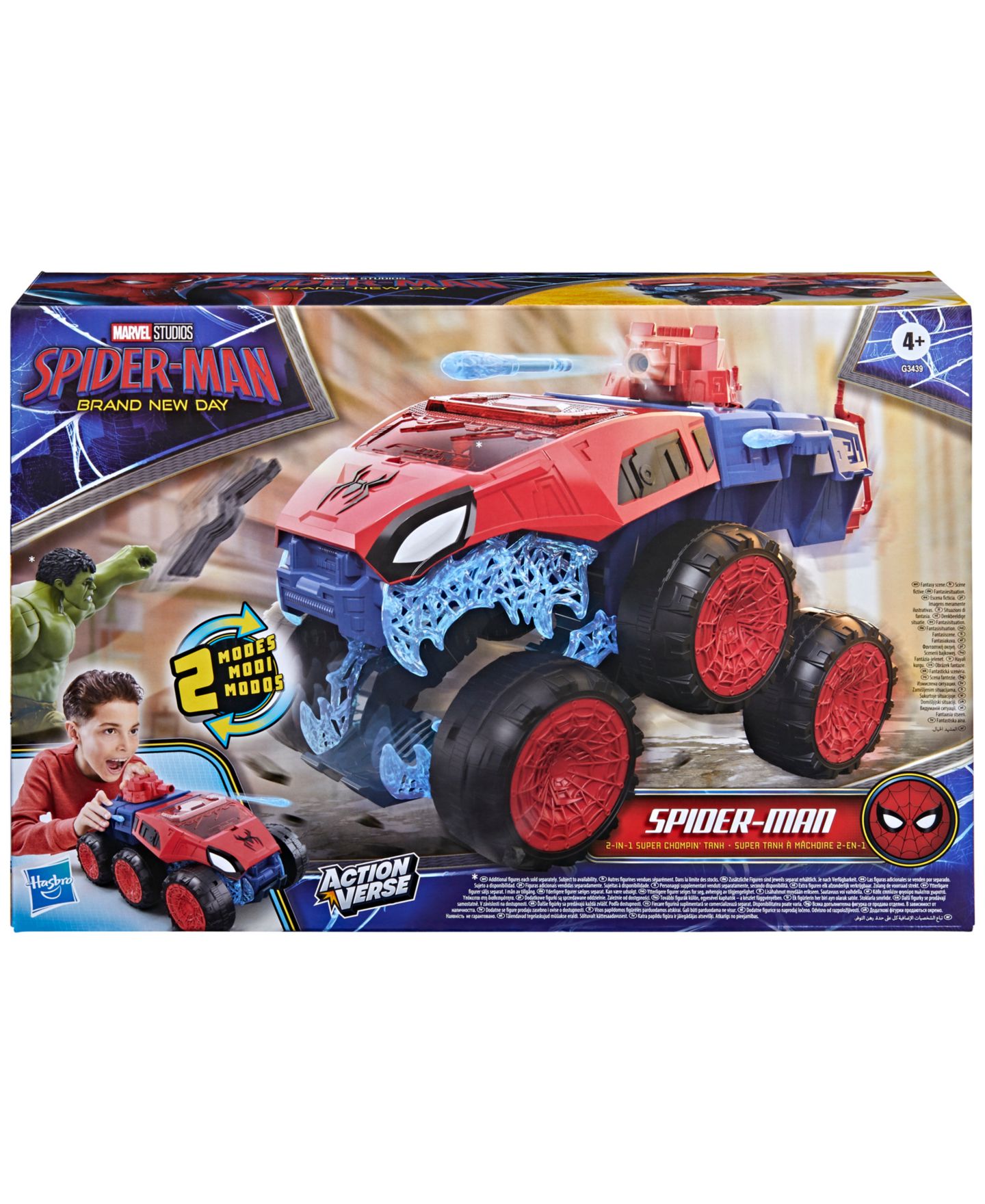 Детская майка Spider-Man 2-in-1 Super Chompin Tank, Ages 4+ — фото 3