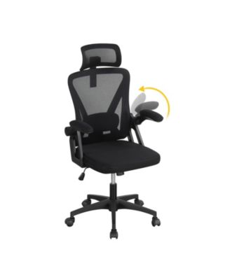 Ergonomic Mesh Office Chair with Adjustable Lumbar Support