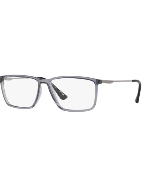Мужские очки LensCrafters Eyeglasses, EC3501
